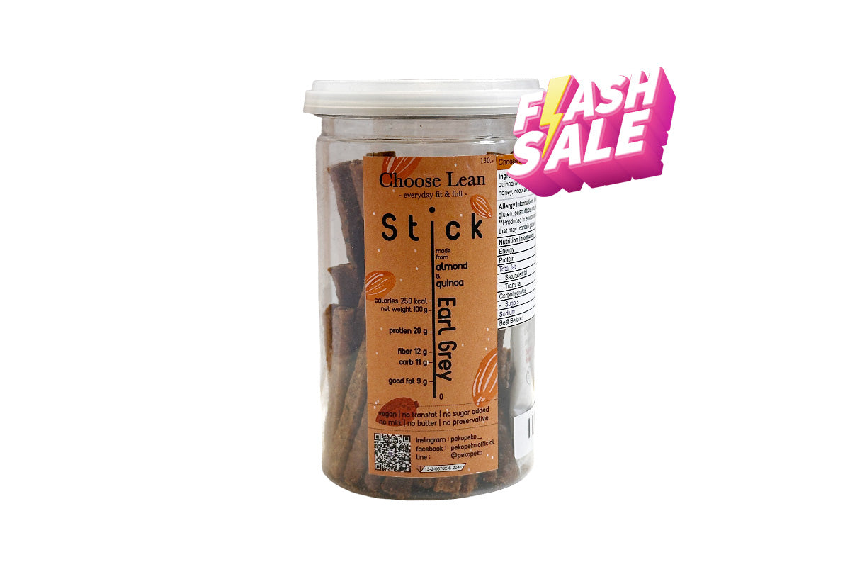 *本月優惠 任選2件 $98* Choose Lean 低碳高蛋白脆條-伯爵茶味 130g