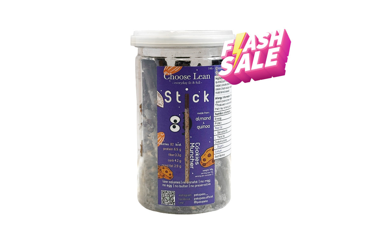 *本月優惠 任選2件 $98* Choose Lean 低碳高蛋白脆條-碎曲奇朱古力味 140g