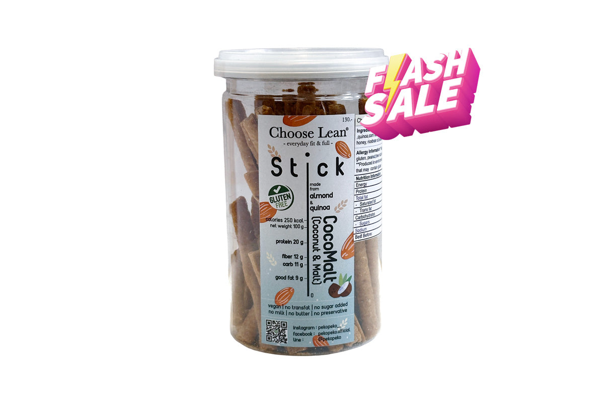 *本月優惠 任選2件 $98* Choose Lean 低碳高蛋白脆條-朱古力麥芽可可味 130g