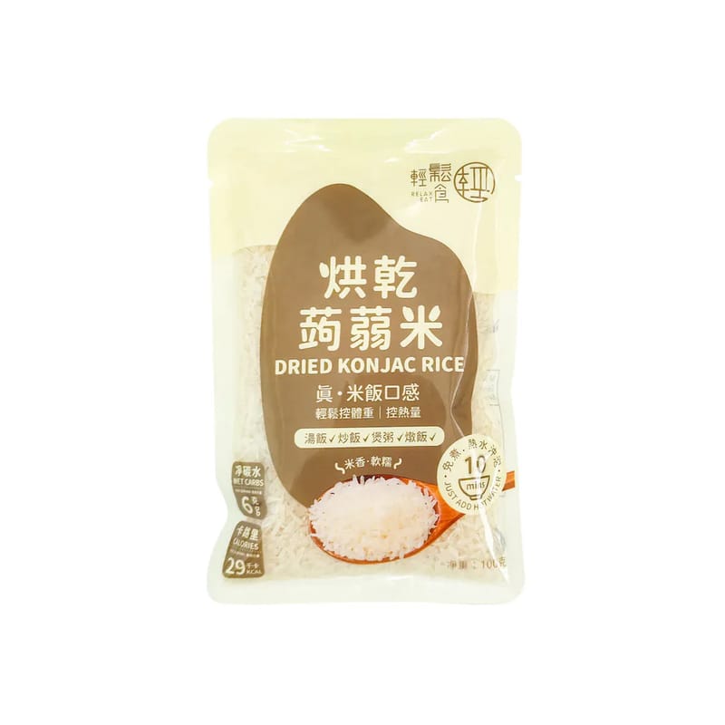 輕鬆食 烘乾蒟蒻米 100g ($440/1箱(50件))