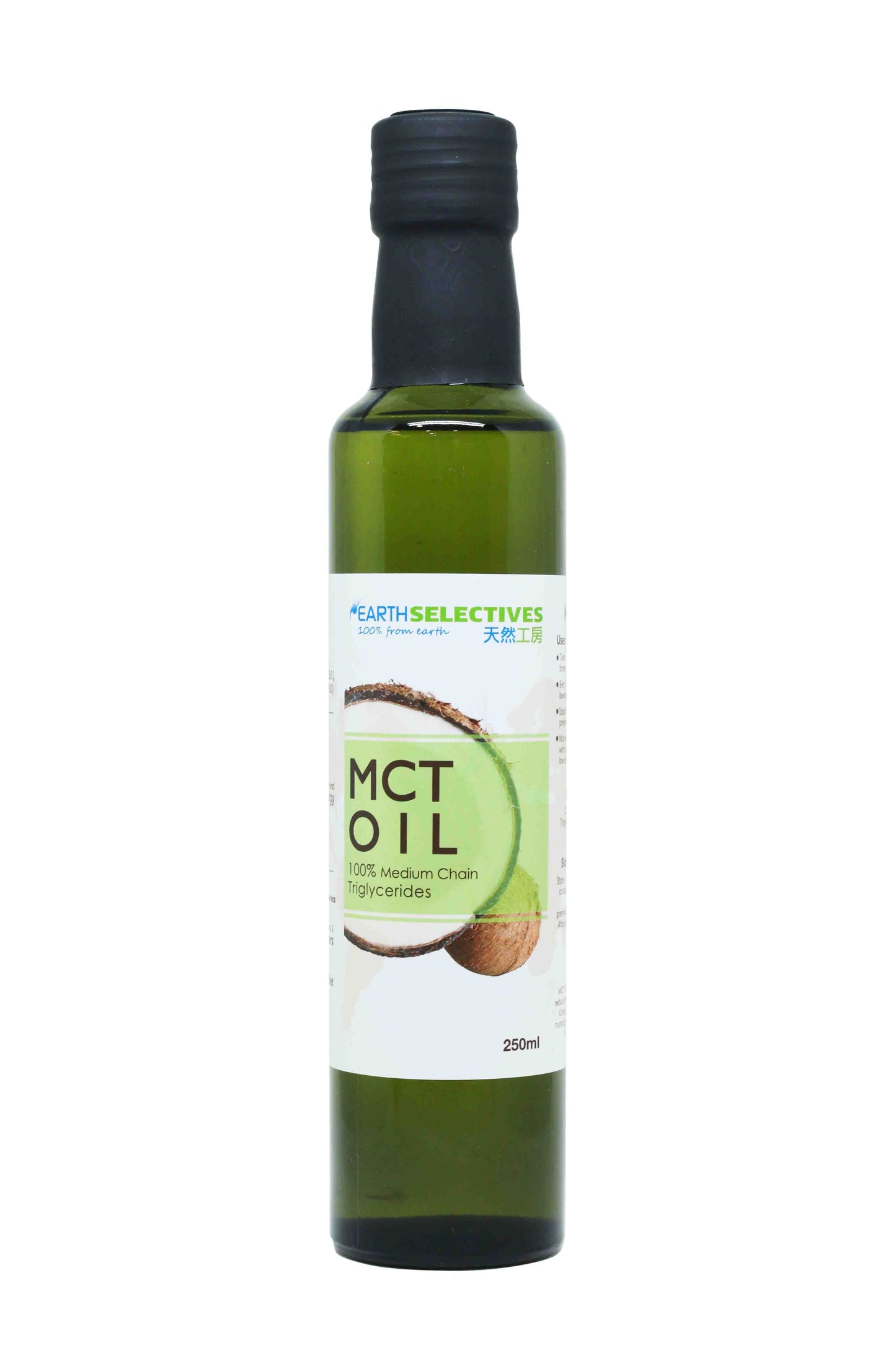 Earth Selective 有機 MCT 油 250ml