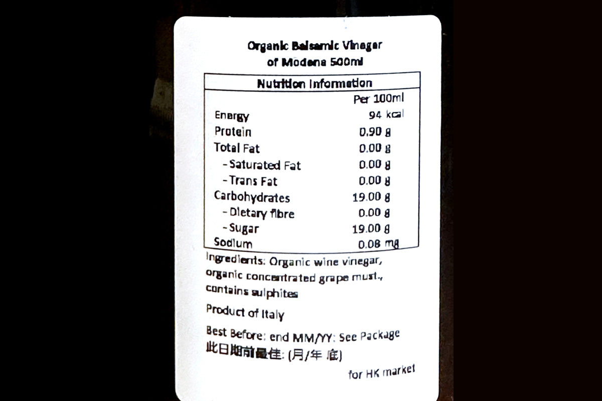 ANDREA MILANO 有機無過濃6年葡萄黑醛 500ml