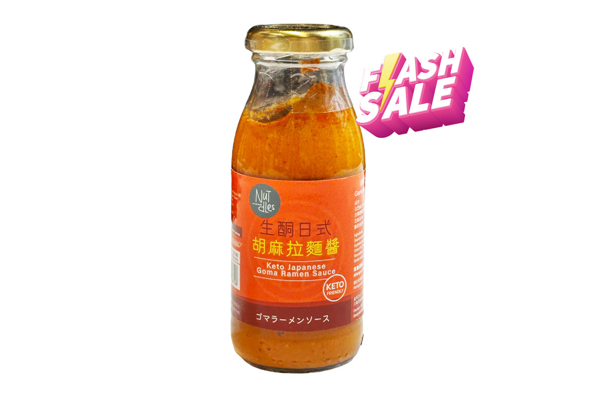 NUTDLES 生酮日式胡麻拉麵醬 200g