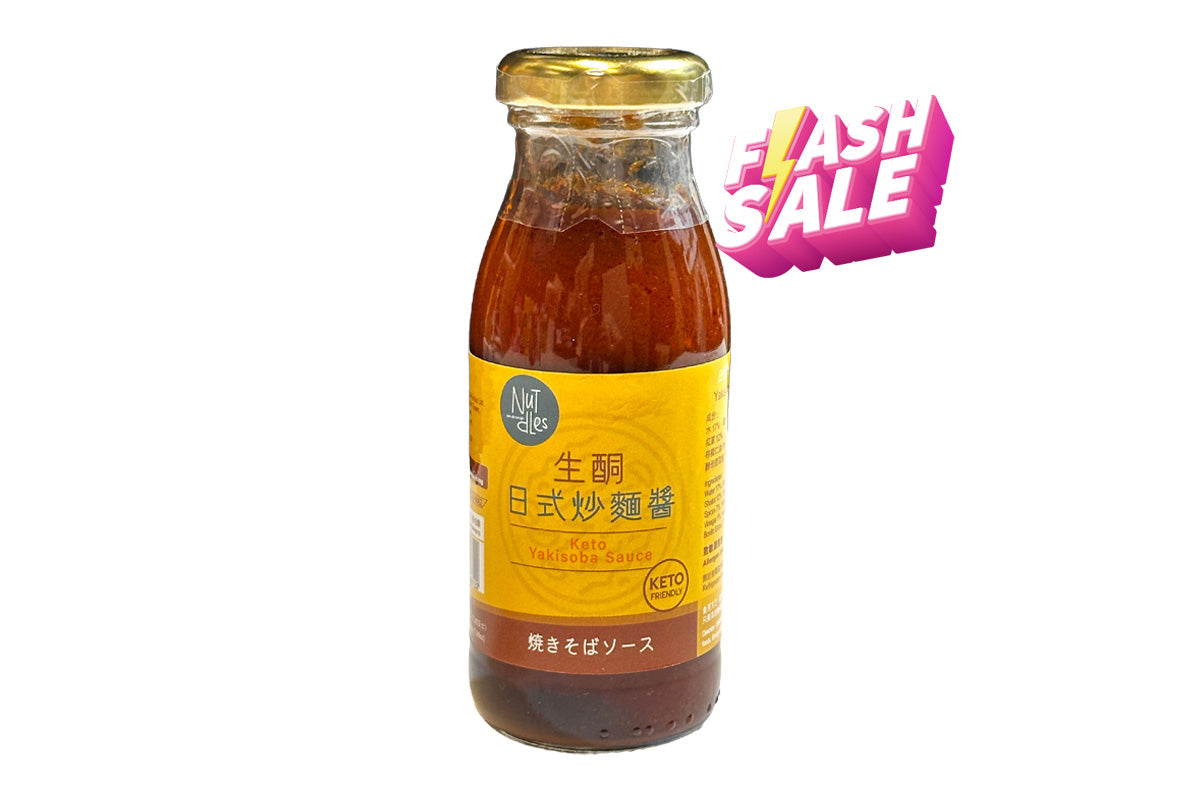 NUTDLES 生酮日式炒麵醬 200g