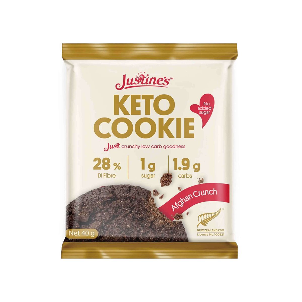 Justine's 生酮脆曲奇(阿富汗式) 40g