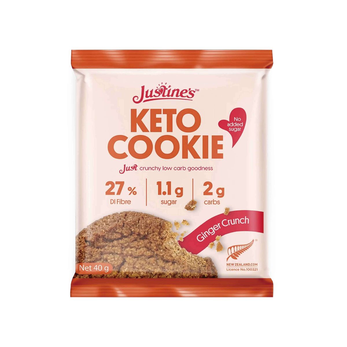 Justine's 生酮脆曲奇(薑味) 40g