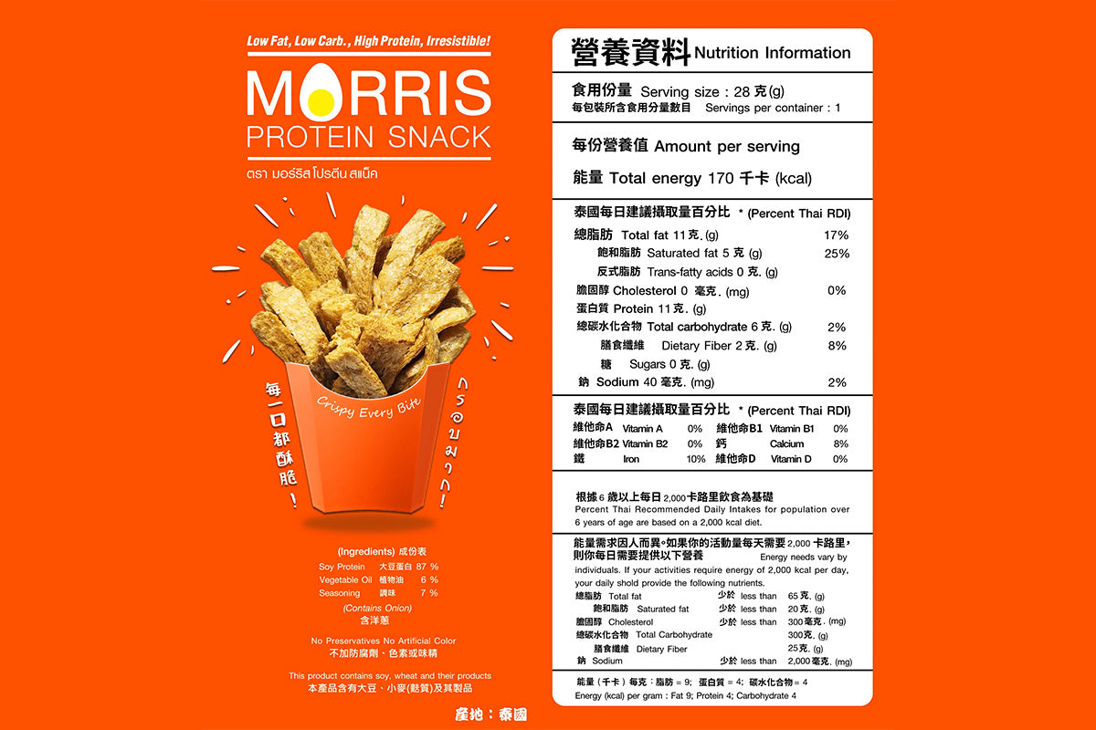 Morris 大豆脆條(燒烤味)