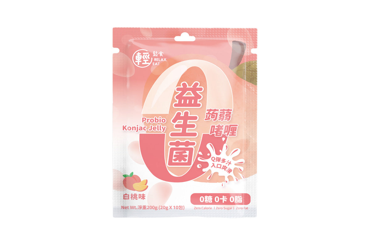 輕鬆食 零卡零糖益生菌蒟蒻啫喱白桃味 200g