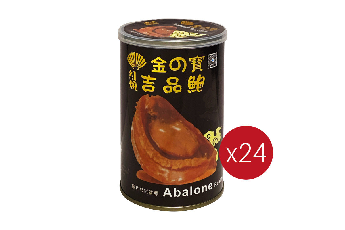 金之寶 3頭吉品鮑(紅燒汁)(80克) x24