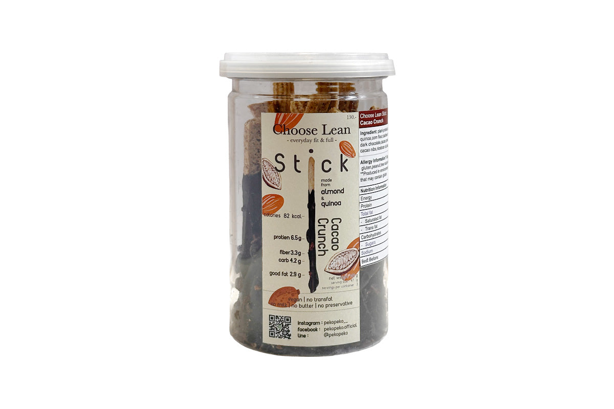 *本月優惠 任選2件 $98* Choose Lean 低碳高蛋白脆條-可可粒朱古力味 130g