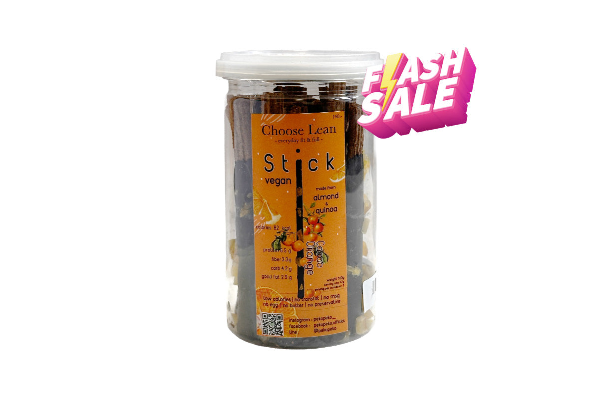 *本月優惠 任選2件 $98* Choose Lean 低碳高蛋白脆條-朱古力橙味 140g