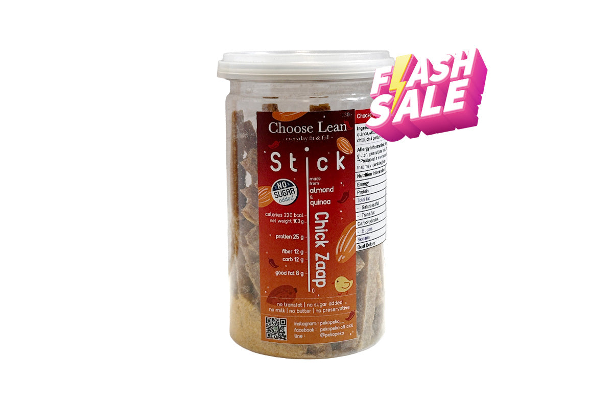*本月優惠 任選2件 $98* Choose Lean 低碳高蛋白脆條-雞肉味 130g