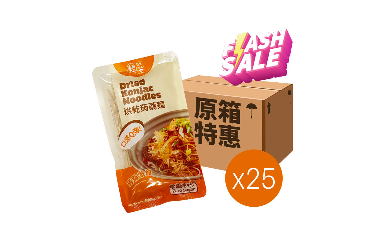 輕鬆食 烘乾蒟蒻麵 60g x 25