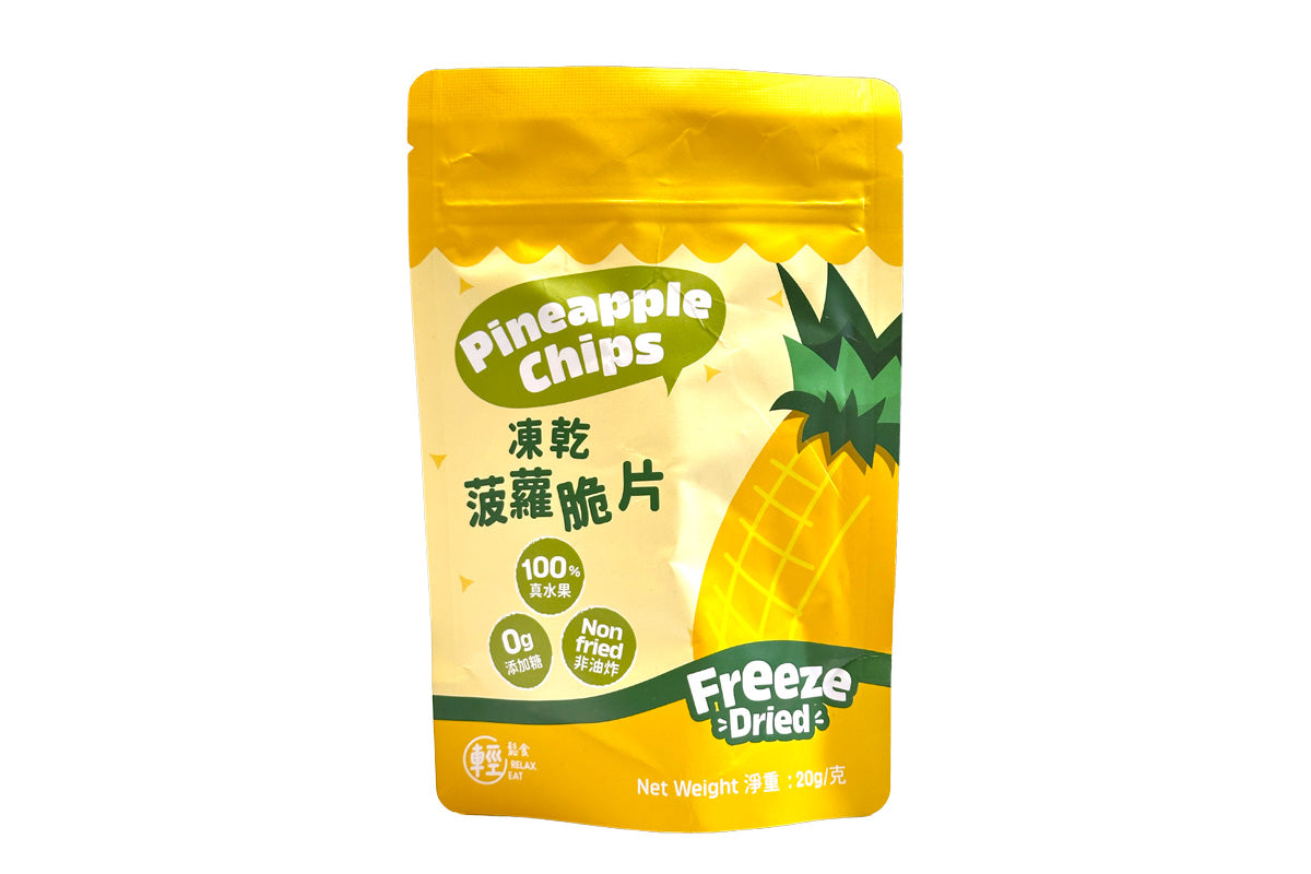 輕鬆食 凍乾水果片 菠蘿 20g