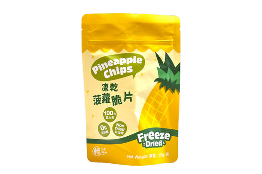 輕鬆食 凍乾水果片 菠蘿 20g
