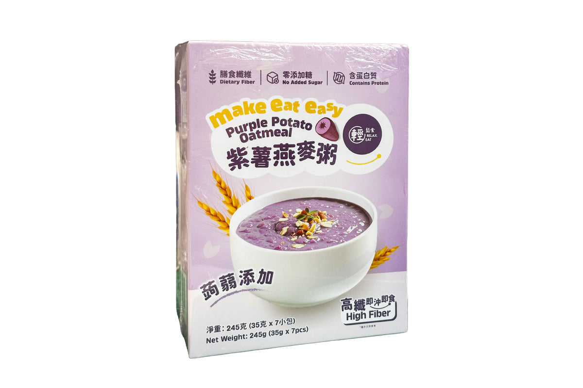 輕鬆食 高纖燕麥粥(紫薯)(7包裝)