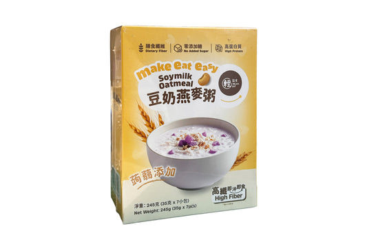 輕鬆食 高纖燕麥粥(豆乳)(7包裝)