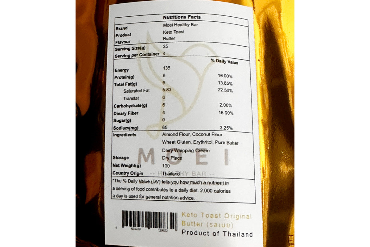 MOEI 生酮多士 (牛油) 100g
