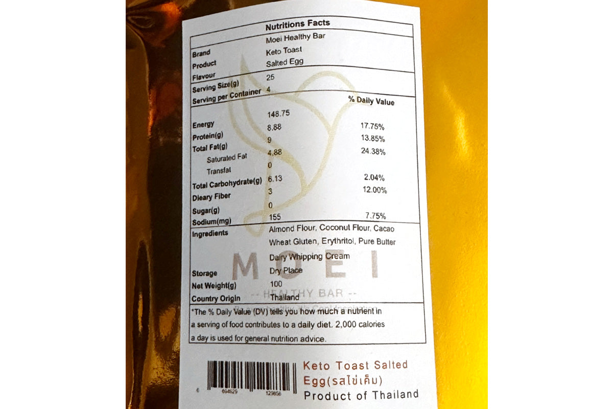 MOEI 生酮多士 (咸蛋) 100g