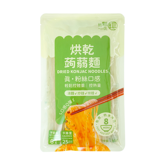 輕鬆食 烘乾蒟蒻麵  80g (1箱20件 $260)