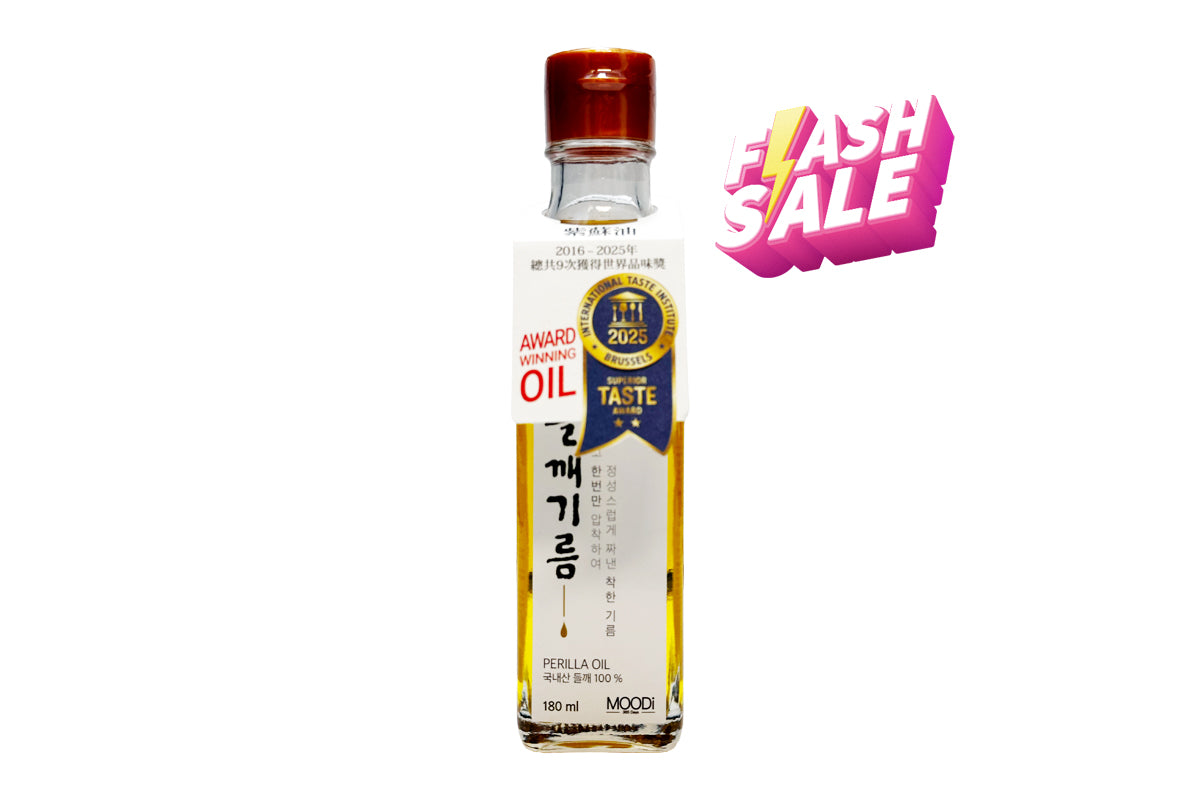 韓國紫蘇油 180ml