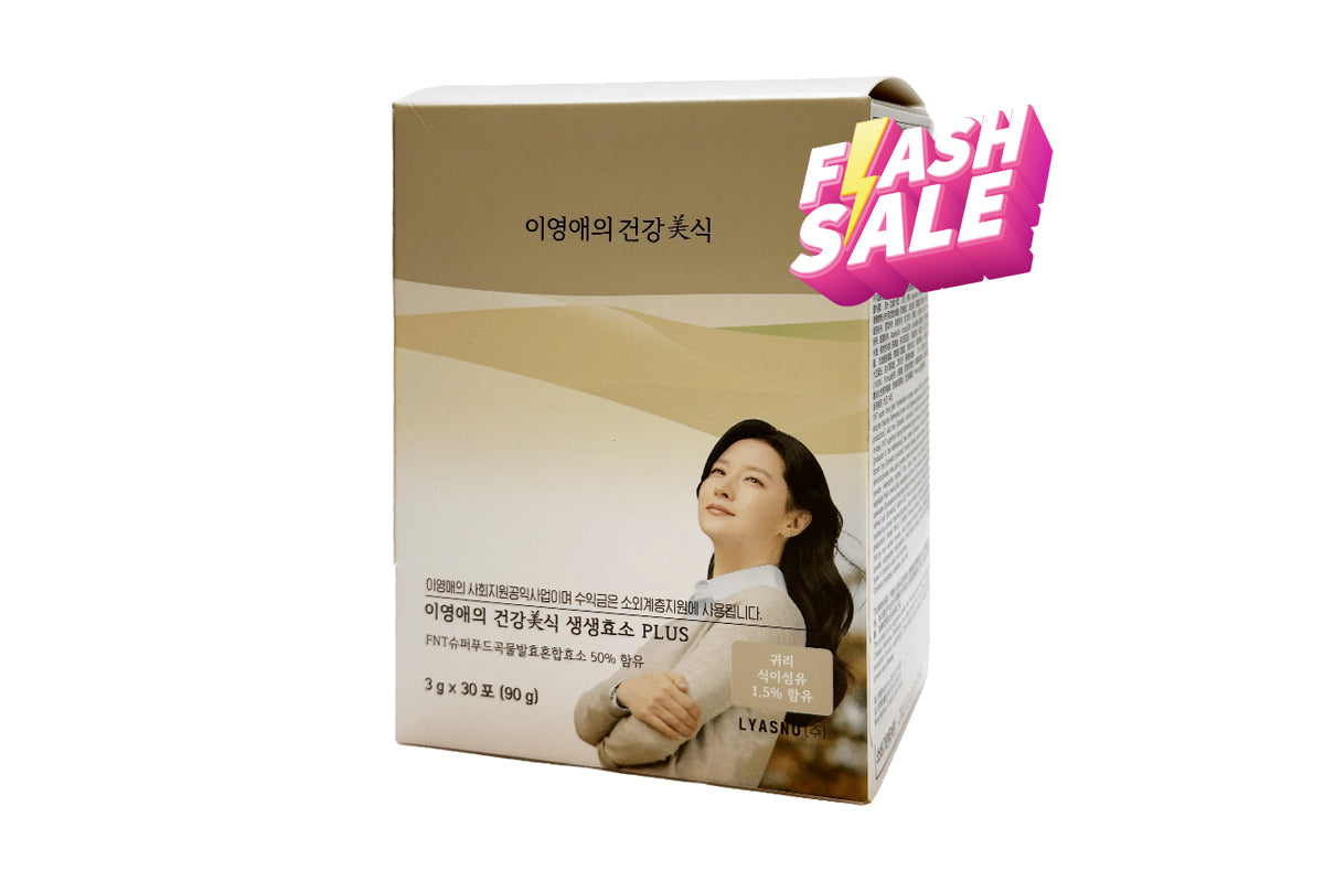 李英愛的健康美食 生生酵素 Plus (30 支) (原味)