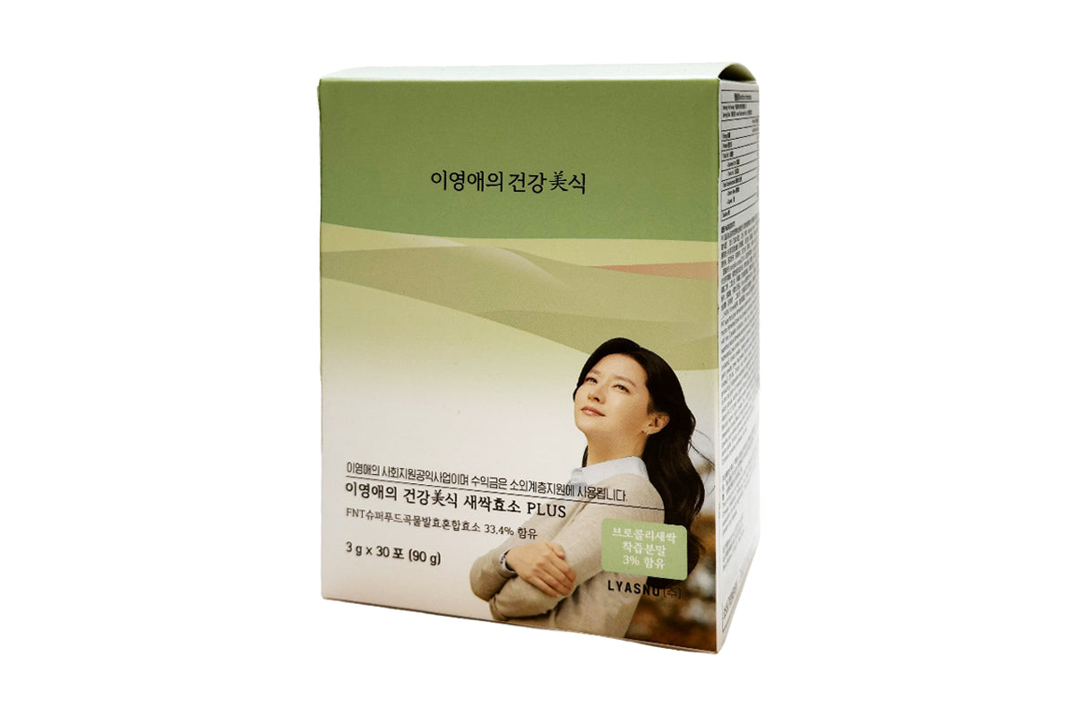 李英愛的健康美食 - 新芽酵素 PLUS (30 支) (西蘭花味)