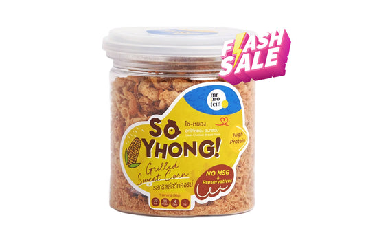 Mr. Protein 脈口雞胸肉鬆 (鹹蛋味) 120g