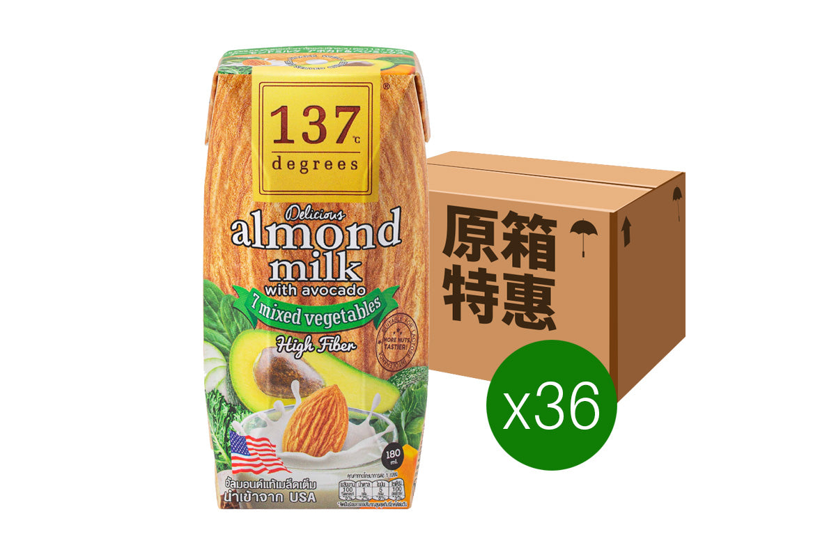[原箱36盒]137 Degrees 牛油果杏仁奶 180ml x36