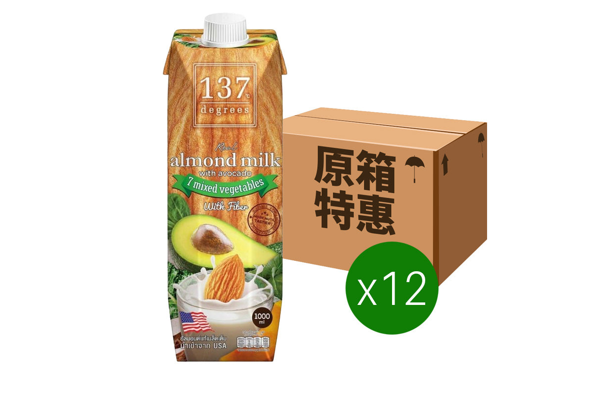 [原箱12盒]137 Degrees 牛油果杏仁奶 1L x12