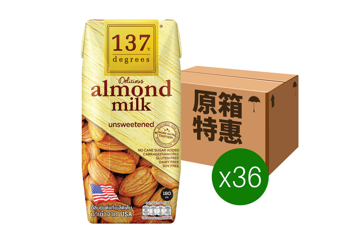 [原箱36盒]137 Degrees  無糖杏仁奶 180ml x36