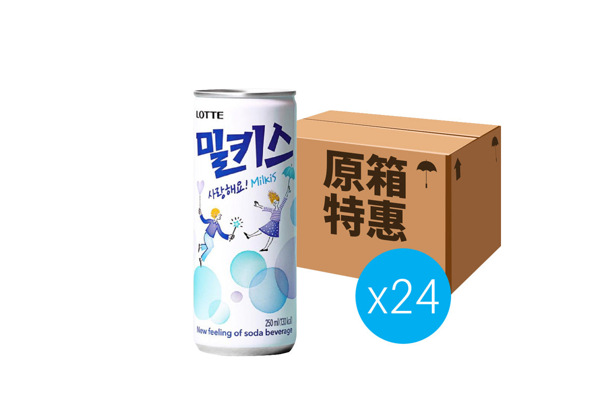 [原箱30罐]樂天 忌廉溝鮮奶 250ml x30