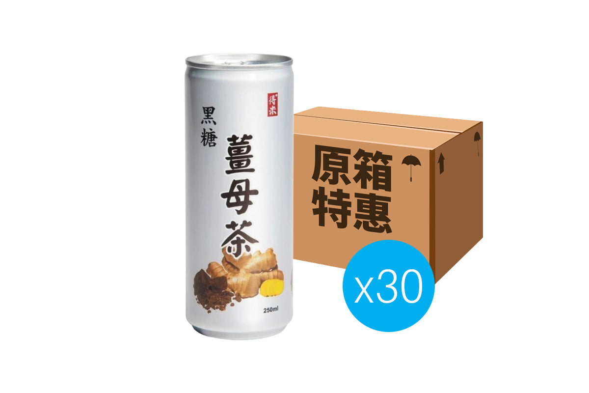 [原箱30罐]得米 黑糖薑母茶 250ml x30