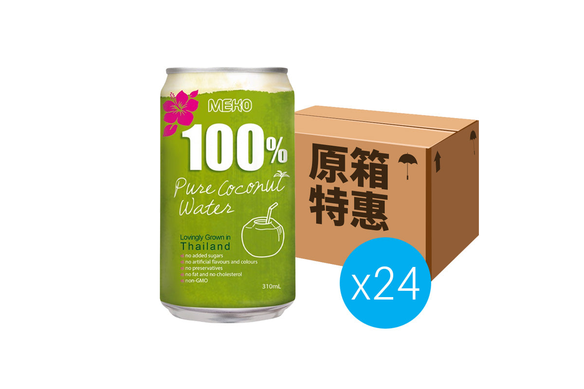 [原箱24枝]Meko 100%椰青水 310ml x24