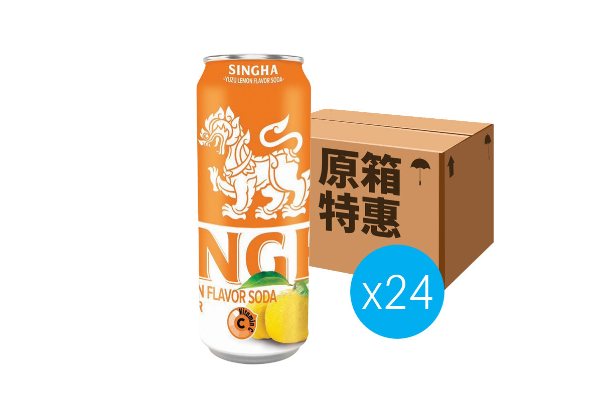 [原箱24枝]Singha 無糖柚子檸檬味梳打水 330ml x24