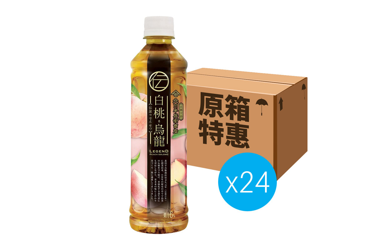 [原箱24枝]伝說 白桃烏龍茶 500ml x24