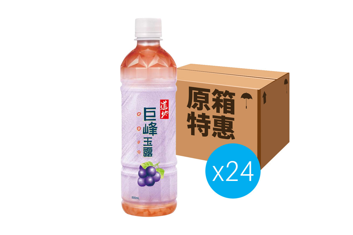 [原箱24枝]道地 巨峰提子玉露 500ml x24