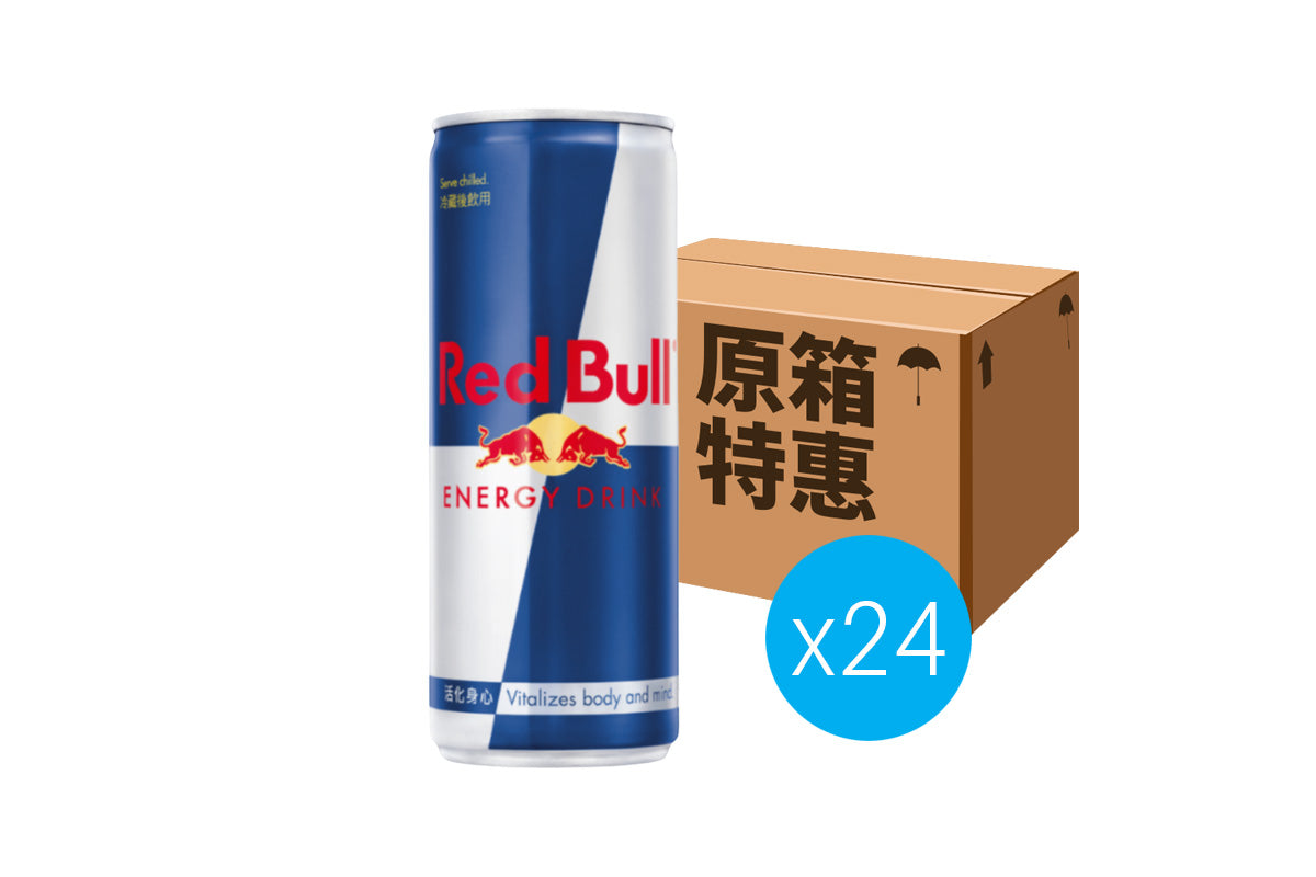 [原箱24罐]紅牛 能量飲品 250ml x24