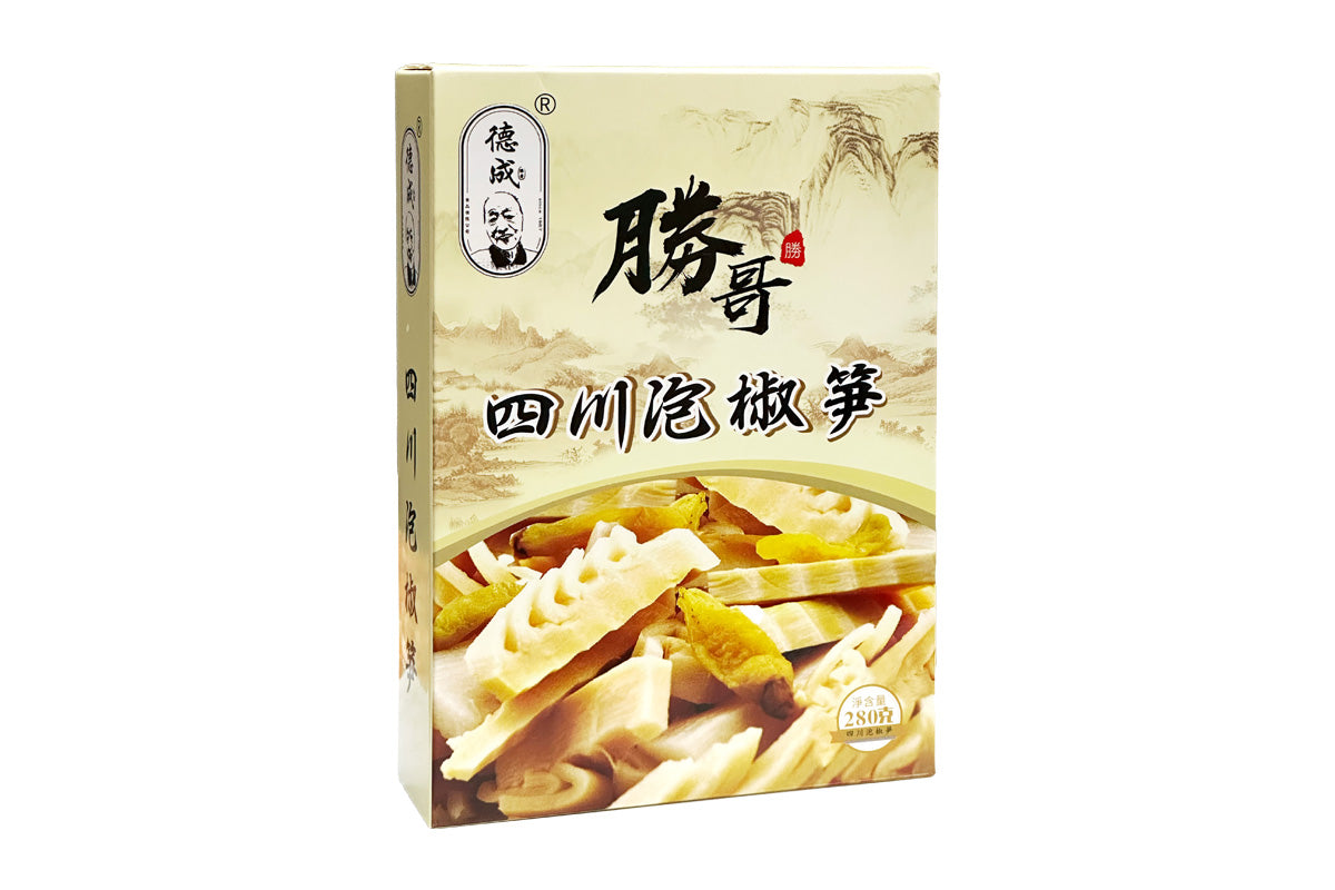 德成 勝哥 四川泡椒笋