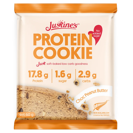 Justine's 蛋白曲奇(花生醬朱古力) 60g