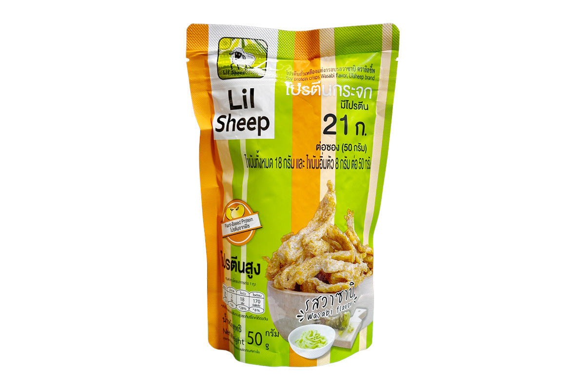 [本月優惠] 雞胸肉脆片/ 大豆脆條 任選4件 $80 LiL Sheep 大豆脆條 芥末味