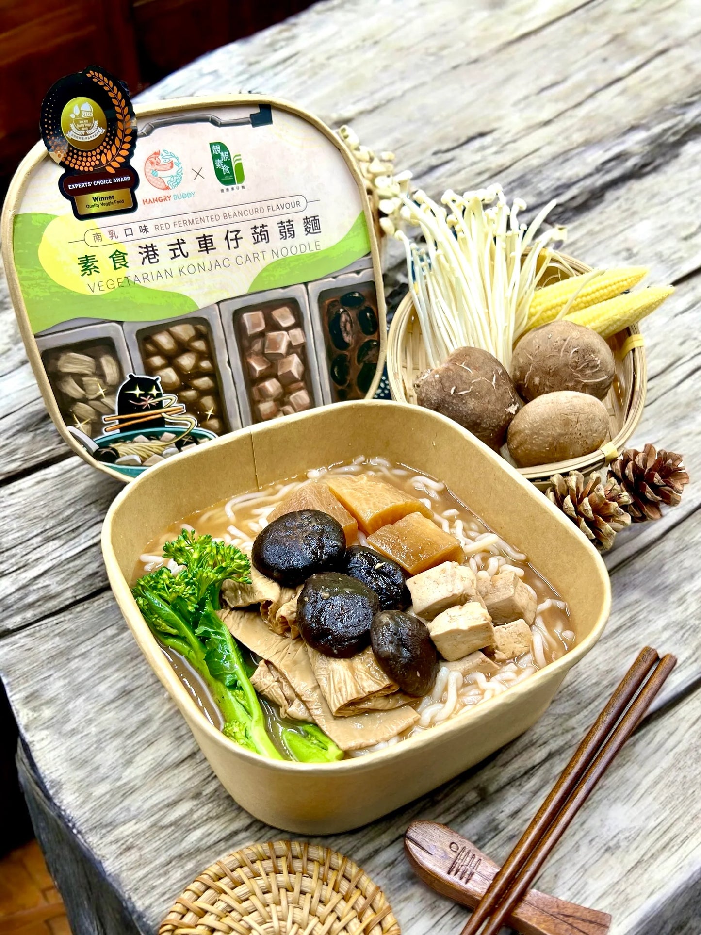 HANGRY BUDDY 素食港式車仔蒟蒻麵 - 南乳口味