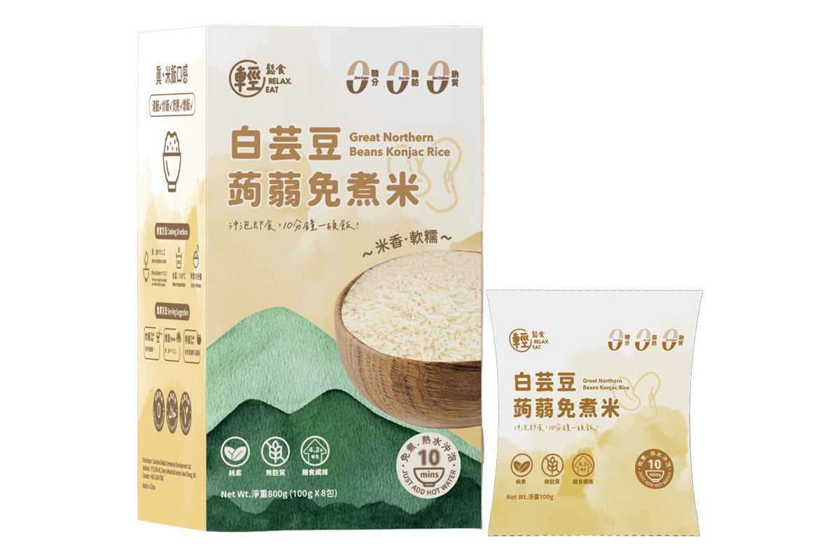 *Flash Offer⚡(now-14/12)*輕鬆食 高纖蛋白蒟蒻免煮米(低GI米飯)(8包盒裝)