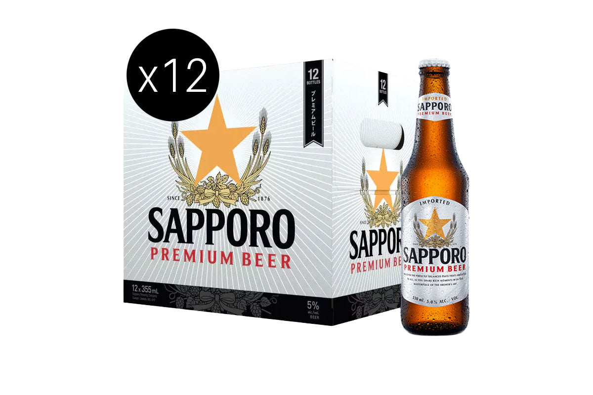 Sapporo Draft (Bottle) (Set of 12)