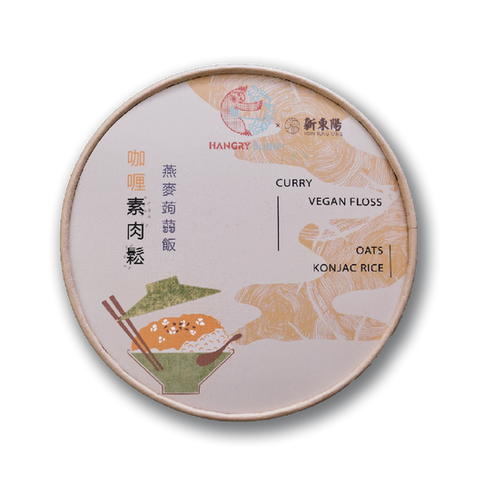 HANGRY BUDDY 咖喱素肉鬆燕麥蒟蒻飯 215g