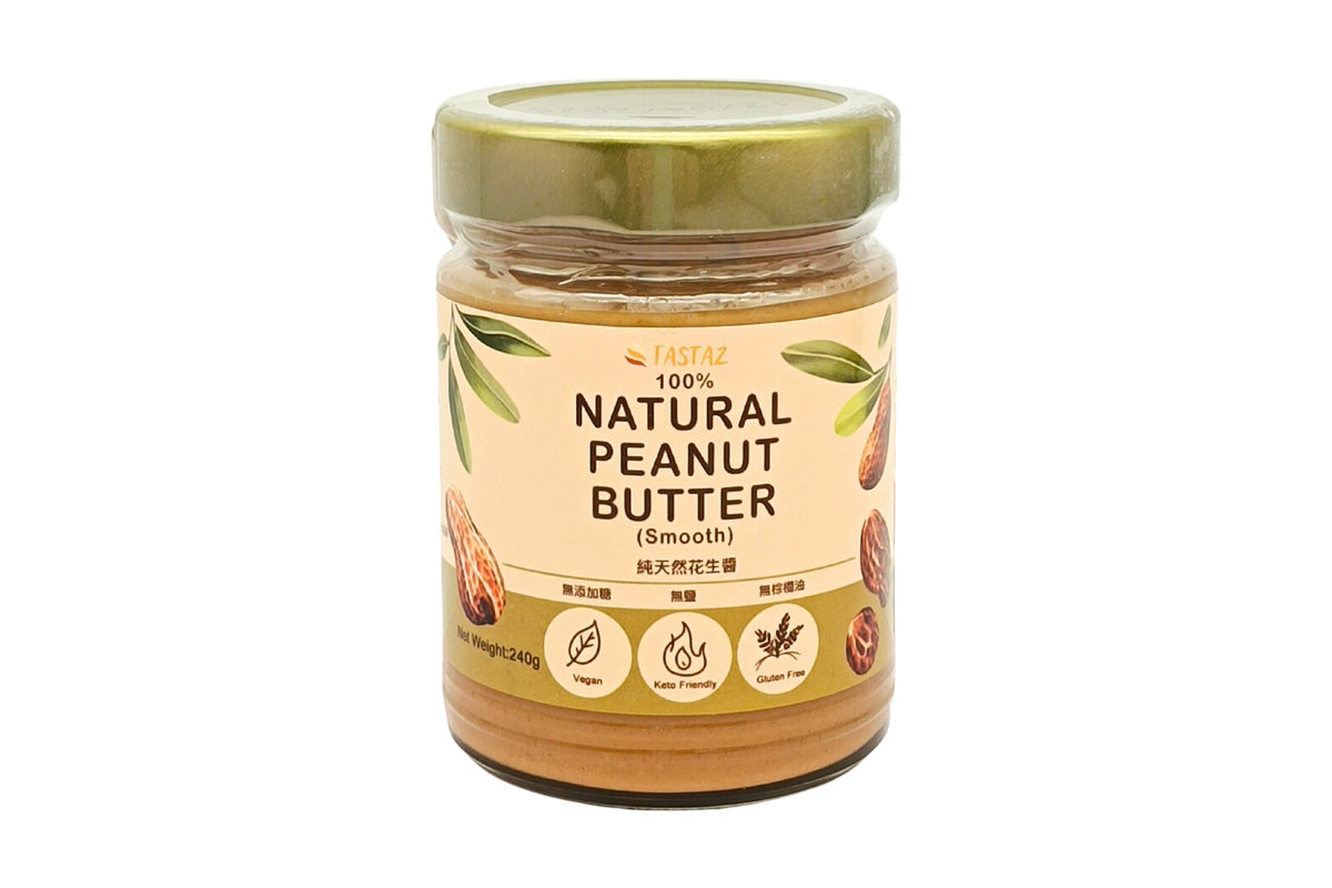 Tastaz 無添加糖100%純花生醬(幼滑) 240g