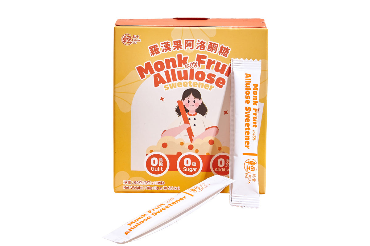 輕鬆食 零糖阿洛酮糖羅漢果代糖(橙色盒裝)(便攜30條裝) 3g x 30