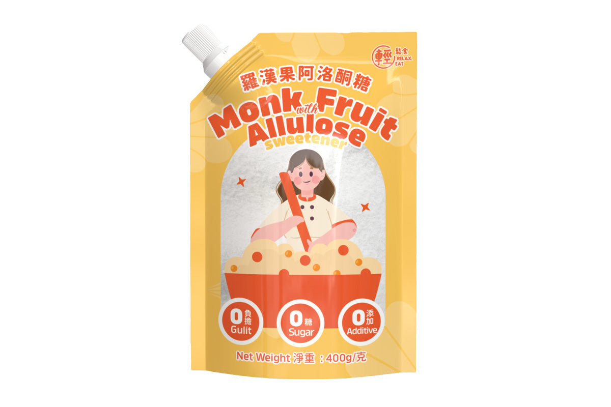 輕鬆食 零糖阿洛酮糖羅漢果代糖 (橙色袋裝)(方便吱裝) 400g