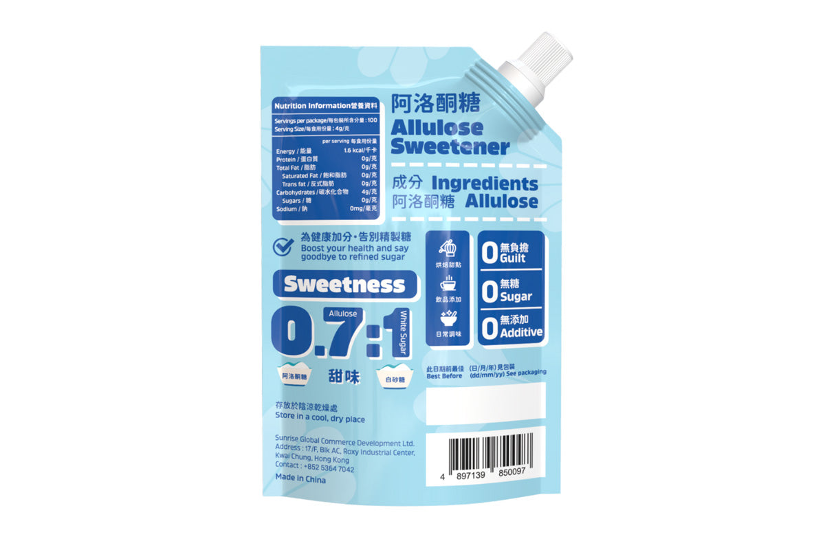 輕鬆食 零糖阿洛酮糖代糖 (藍色袋裝)(方便吱裝) 400g