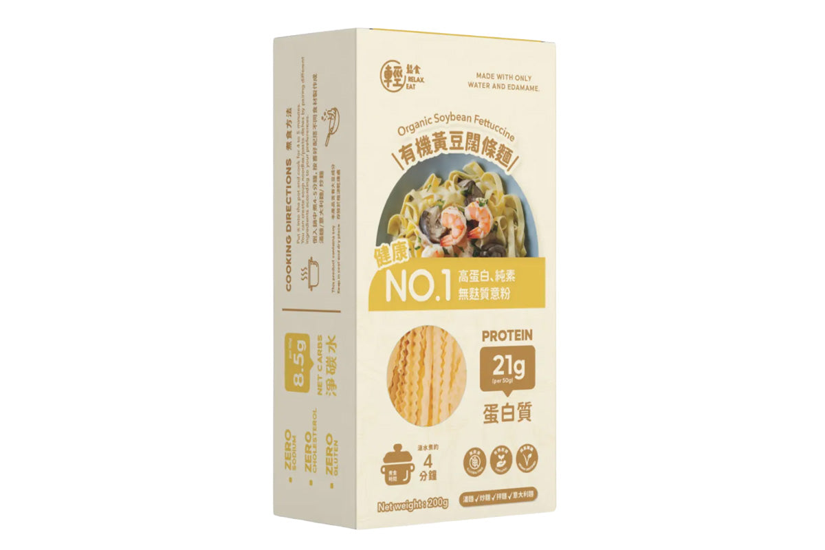 輕鬆食 有機黃豆闊條麵